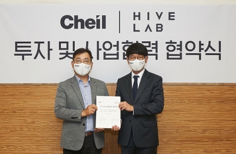 제일기획, 디지털 컨버전스 기업 ‘하이브랩’ 투자한다