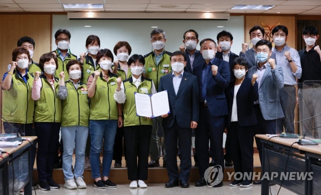 보건의료노조, 파업 5시간 앞두고 철회···의료공백 피했다