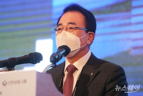 '채용비리 의혹' 조용병 신한금융 회장, 대법서 무죄 확정