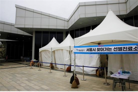 SR, 수서역에 코로나19 임시선별진료소 운영