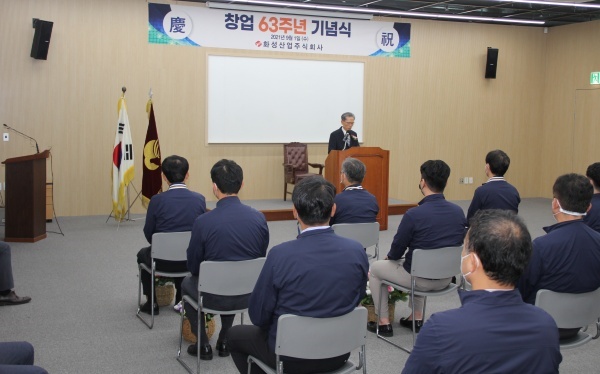 사진제공=칠곡군