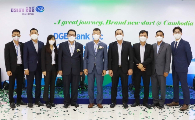DGB대구은행, 캄보디아 상업은행 정식 출범