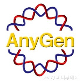 애니젠, 日 의약품 외국제조업자 인정증 획득
