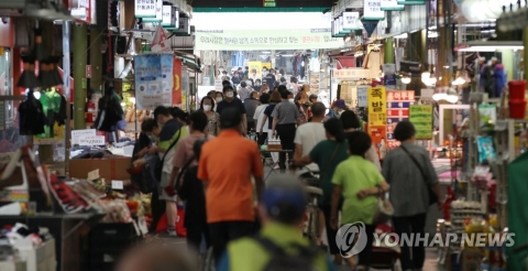 국민지원금 대상자, 신청 17일만에 90.7% 수령