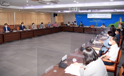 광주시 쓴소리위원회, 더 나은 시민 삶 위한 정책 당부