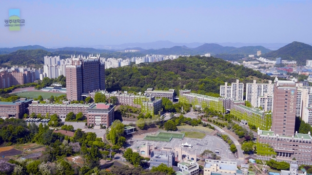 광주대, ‘2021년 대학기본역량진단’ 일반재정지원대학 최종 선정