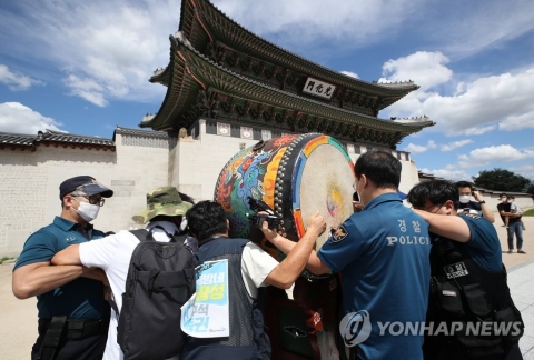 “비정규직 철폐”···공공운수노조 200여명 서울 도심 행진