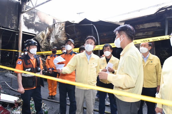 사진제공=경북도