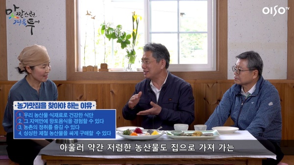 사진제공=경북문화관광공사