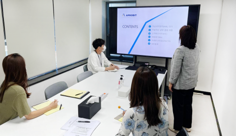 에이프로빗, 특금법 대비 자금세탁방지 교육 주간 완료