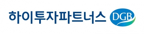 DGB금융 수림창업투자, ‘하이투자파트너스’로 사명 변경
