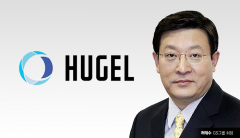 GS 컨소, 휴젤 1.5조에 최종 인수···허태수號 최대주주로