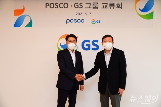 포스코-GS, 이차전지 리사이클링 원료공급 합작사 세운다