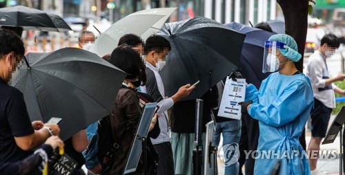 코로나19 신규확진 1865명···수도권 재확산 우려