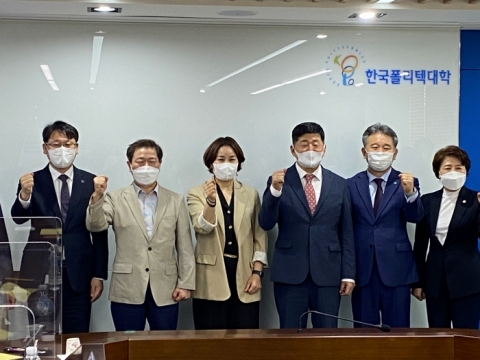 조재희 한국폴리텍대학 이사장·박승원 광명시장·임오경 의원, 광명융합기술교육원 방문