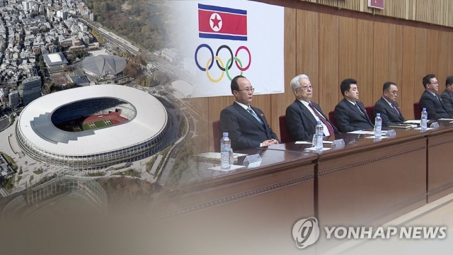 IOC “北, 내년말까지 자격정지”···2월 베이징올림픽 참가 제동