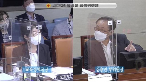 김용연 서울시의원 “공립 특수학교에 사서교사 등 전담인력 전혀 배치 안 돼”