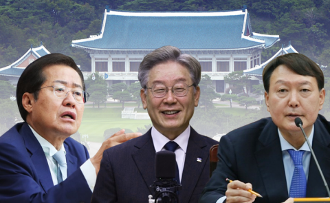 ‘파평윤씨’ 지고 ‘무야홍’ 떴다···지지율 따라 출렁이는 대선 테마주