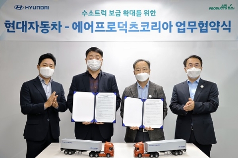 현대차, 수소 생태계 활성화 나서···수소상용차 보급 확대