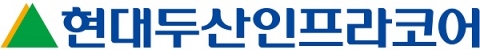 두산인프라코어, 16년만에 ‘현대두산인프라코어’로 사명 변경