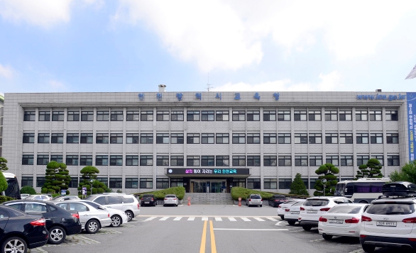 인천시교육청, 미래교육 변화 대비 인천 온라인 공동교육 거점센터 개소