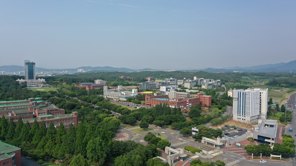 대구대 경산캠퍼스 전경(사진제공=대구대학교)