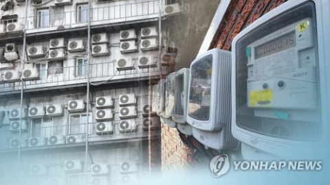 내년부터 도시가스 가정용 요금 10% 내외 인상될 듯