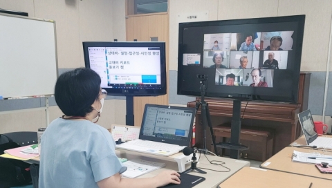 인천시설공단 노인종합문화회관, 슬기로운 집콕생활 ‘온라인 아카데미’ 개강