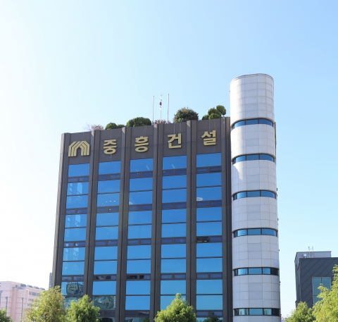 중흥건설 &quot;채무보증액 증가, 부실위험과 관계없어&quot;