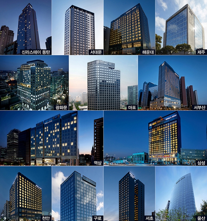 사진=신라스테이 제공