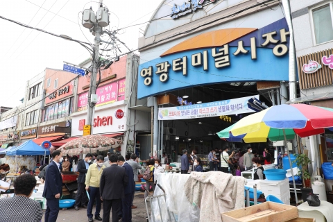 권칠승 중기부 장관, 전남과 광주 광폭 행보 이어간다