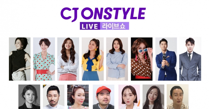 사진=CJ온스타일 제공