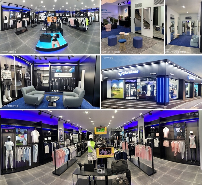 사진=테일러메이드 어패럴 제공