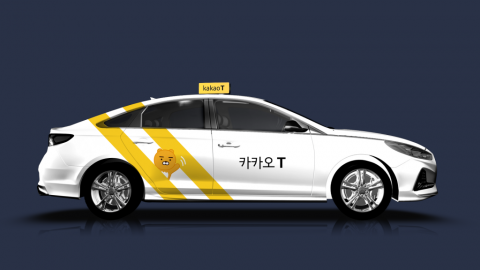 尹 &quot;택시에 대한 카카오 횡포, 매우 부도덕···반드시 제재해야&quot;