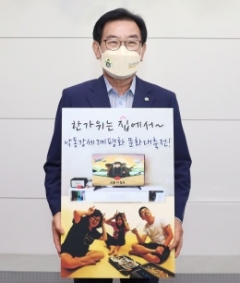 사진제공=칠곡군