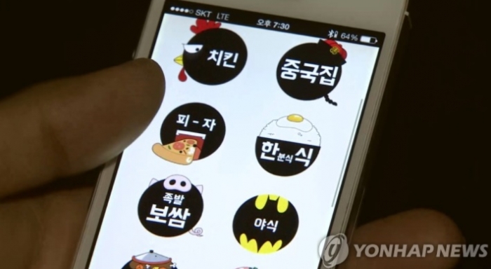 사진=연합뉴스 제공