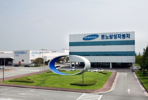 르노삼성-부산시, 미래차 생태계 구축 합의···일자리 창출 약속도