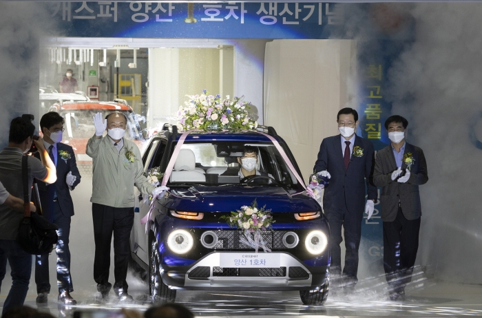 광주글로벌모터스 양산 1호 차 생산 기념식 모습