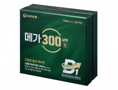 유한양행, 고함량 활성 비타민 ‘메가300정’ 출시