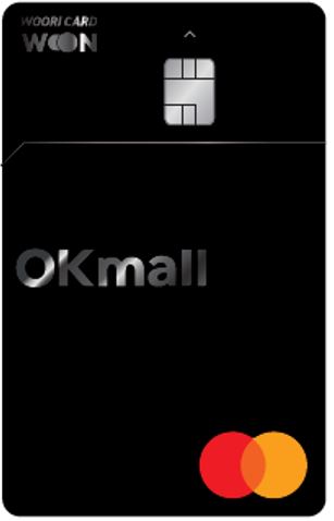 우리카드, 오케이몰 PLCC카드 출시