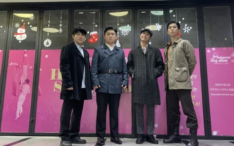 경복대 공연예술학과, 경향뮤지컬콩쿠르 단체부문 ‘최우수상’ 수상