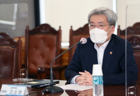 고승범 “전세·집단대출 실수요자 피해 없도록 할 것”