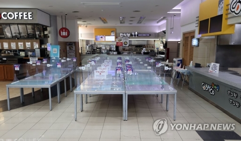 오늘부터 추석 귀성 행렬···고속도로 휴게소 포장만 가능