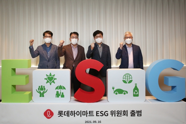 롯데하이마트, ESG 위원회 신설