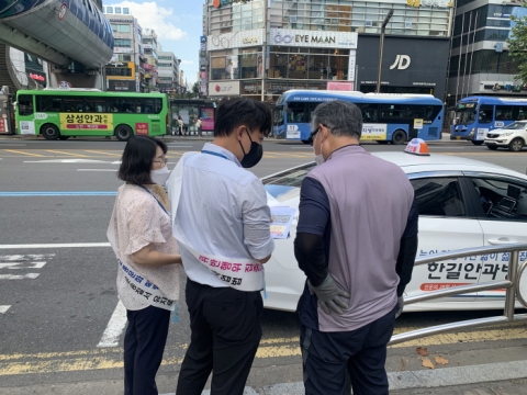 인천 미추홀구, 버스정류소 일대 질서문란 행위 집중 단속