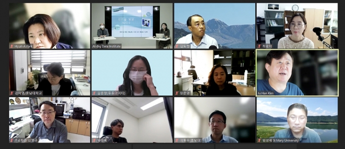 호남대, ‘신기술의 해외 공동연구 주제 도출’ 프로젝트 박차 기사의 사진