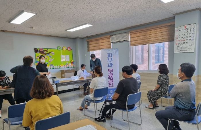 정읍시 장애인종합복지관, 피부과 무료검진 ‘성료’