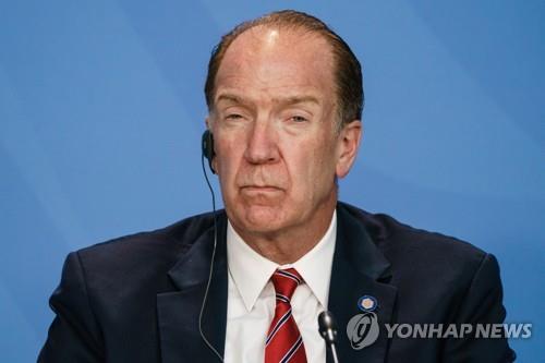 데이비드 맬패스 세계은행 총재. 사진=연합뉴스