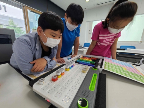 광주SW교육지원센터, 인공지능 교육용 ‘AI·SW 교구 대여 사업’ 운영