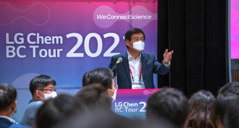 신학철 LG화학 부회장, 美서 ESG 기반 신사업 키울 인재 확보